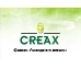 CREAX PAYSAGE SARL