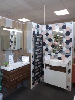 Magasin Maillard Flers (61) 3