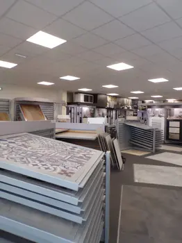 Magasin Maillard Flers (61) 9