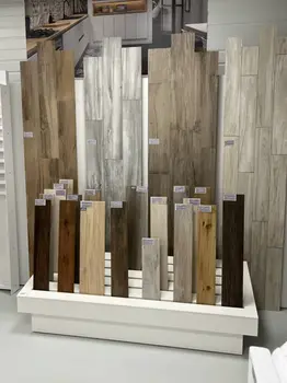 Magasin Maillard Lécousse (35)