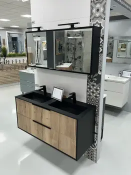 Magasin Maillard Lécousse (35)