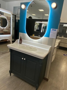 Magasain Comtat & Allardet à Pierrelatte (26)