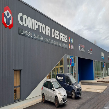 Comptoir des Fers Cusset