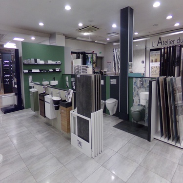 magasin de salle de bain la chapelle saint luc