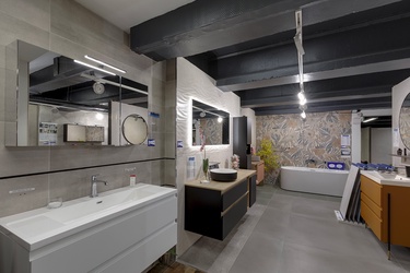 Choix de meuble suspendu