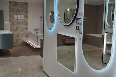 Magasin Guiraud Valence Drôme (26) 12