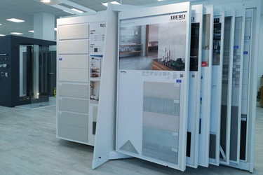 Magasin Pagot Savoie Saints-Geosmes (52) 1