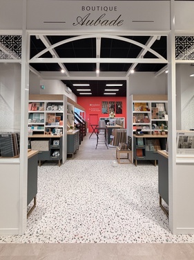 Espace Aubade Rouënel Ploërmel (56)