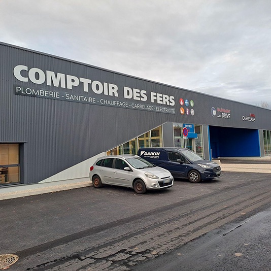 Magasin Comptoir des Fers Cusset