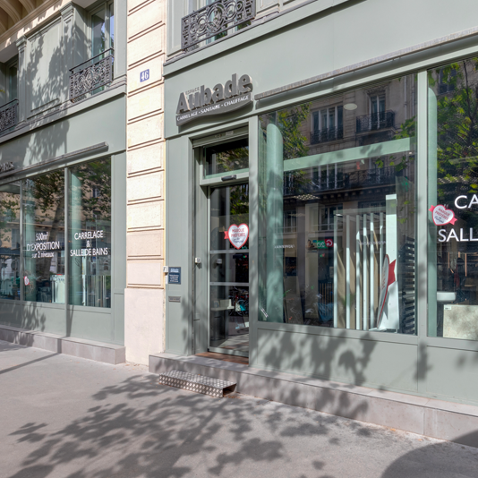 Magasin CMR Paris I (75)